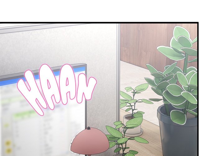 I Became a Dog! Chapter 4 - Page 3