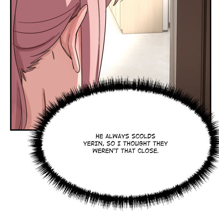 I Became a Dog! Chapter 5 - Page 23