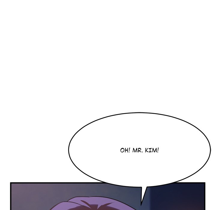 I Became a Dog! Chapter 5 - Page 81