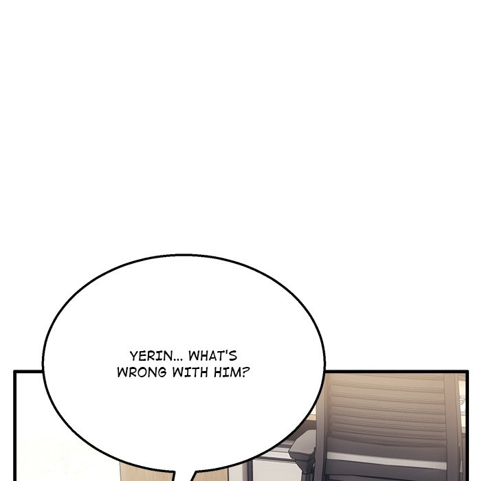 I Became a Dog! Chapter 7 - Page 182