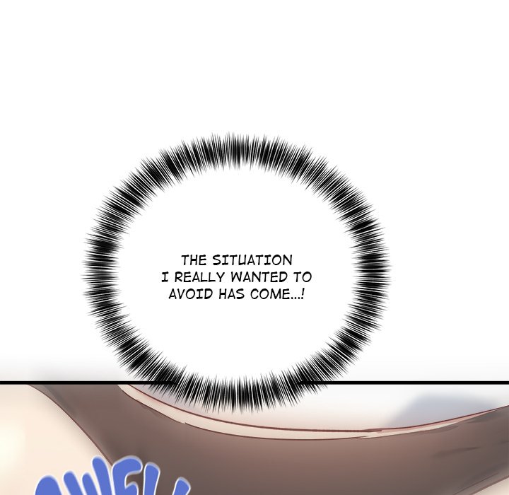 I Became a Dog! Chapter 7 - Page 77
