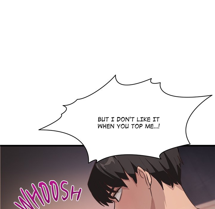 I Became a Dog! Chapter 9 - Page 68