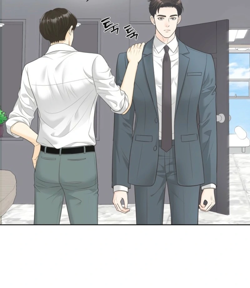 I Became a Fake Family With My Boss Chapter 1 - Page 103