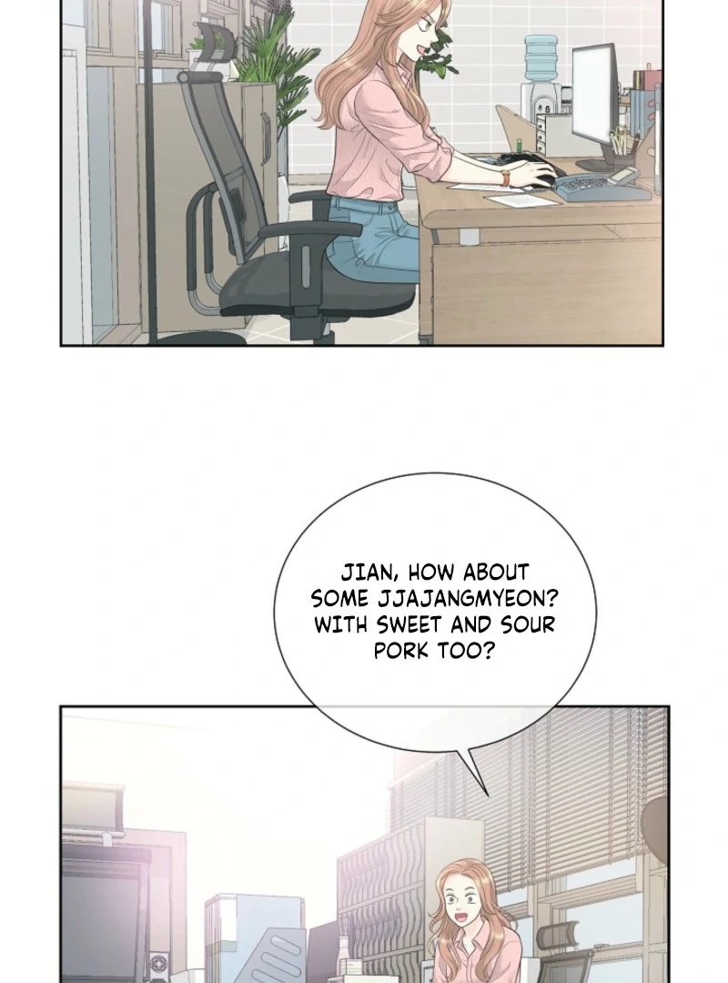 I Became a Fake Family With My Boss Chapter 1 - Page 106