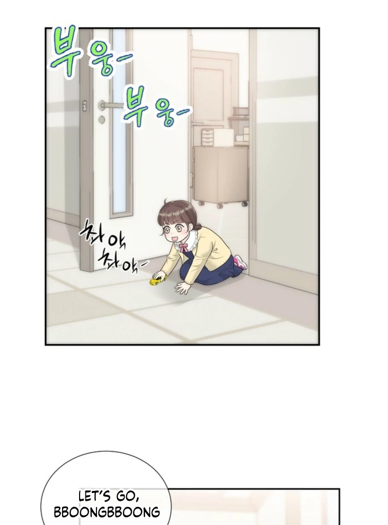 I Became a Fake Family With My Boss Chapter 1 - Page 110