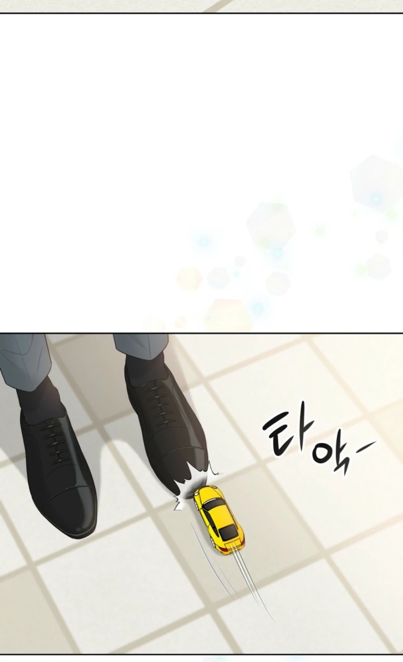 I Became a Fake Family With My Boss Chapter 1 - Page 117