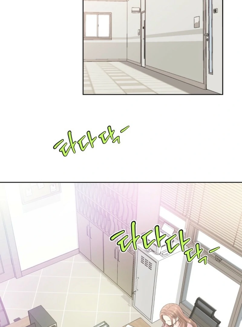 I Became a Fake Family With My Boss Chapter 1 - Page 28