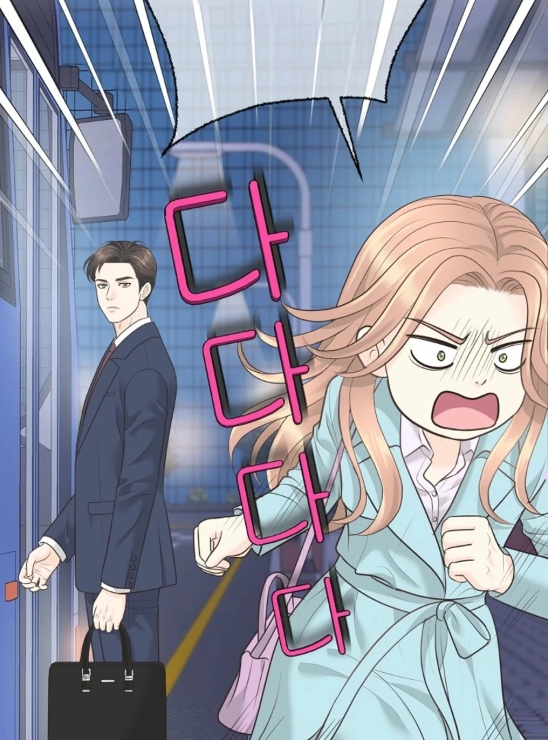 I Became a Fake Family With My Boss Chapter 10 - Page 23