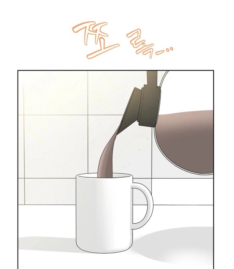 I Became a Fake Family With My Boss Chapter 10 - Page 43