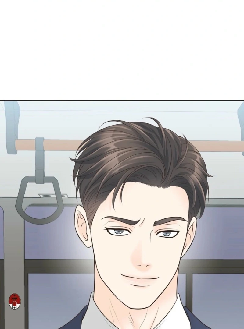 I Became a Fake Family With My Boss Chapter 10 - Page 88