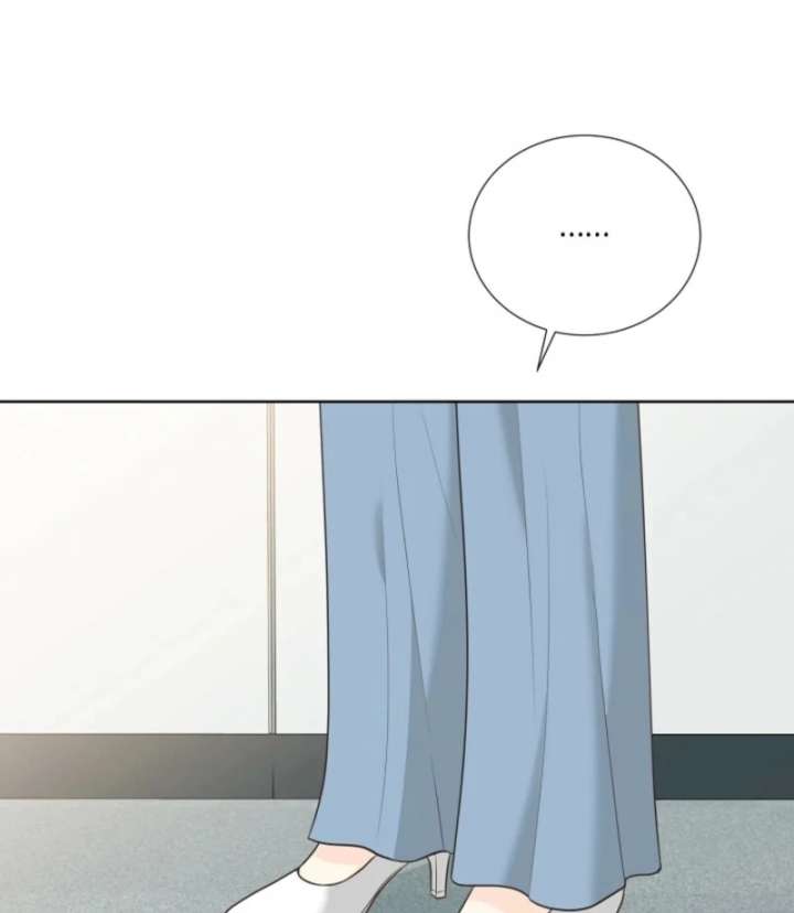 I Became a Fake Family With My Boss Chapter 11 - Page 3