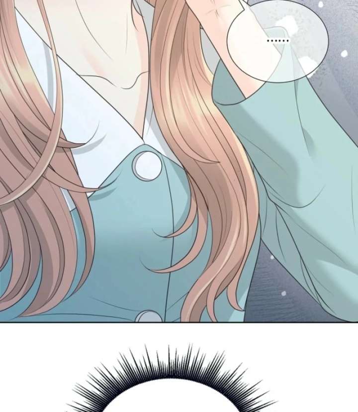 I Became a Fake Family With My Boss Chapter 11 - Page 37