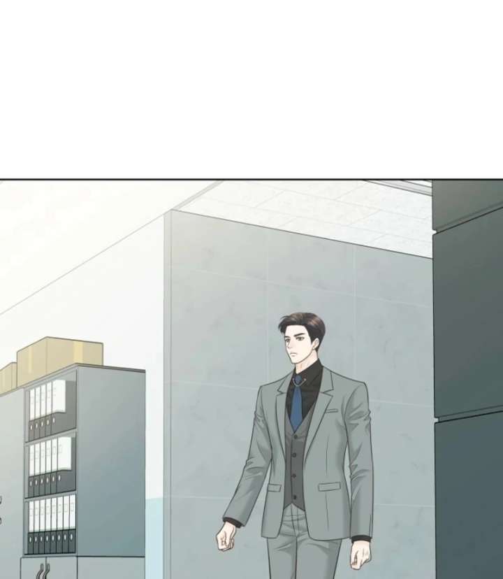 I Became a Fake Family With My Boss Chapter 11 - Page 43