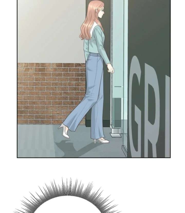 I Became a Fake Family With My Boss Chapter 11 - Page 76