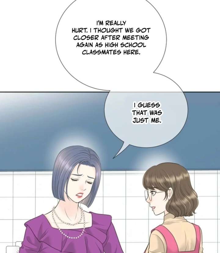 I Became a Fake Family With My Boss Chapter 11 - Page 81