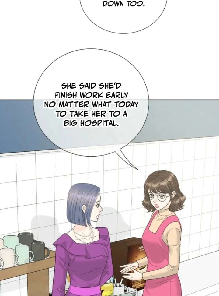 I Became a Fake Family With My Boss Chapter 11 - Page 84