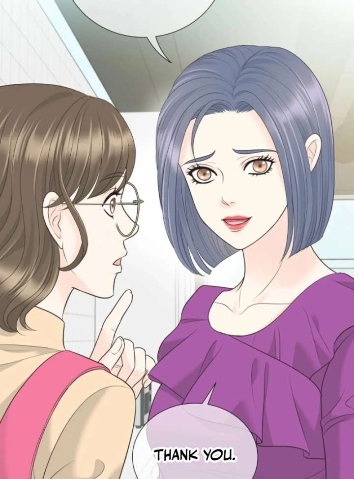 I Became a Fake Family With My Boss Chapter 11 - Page 96