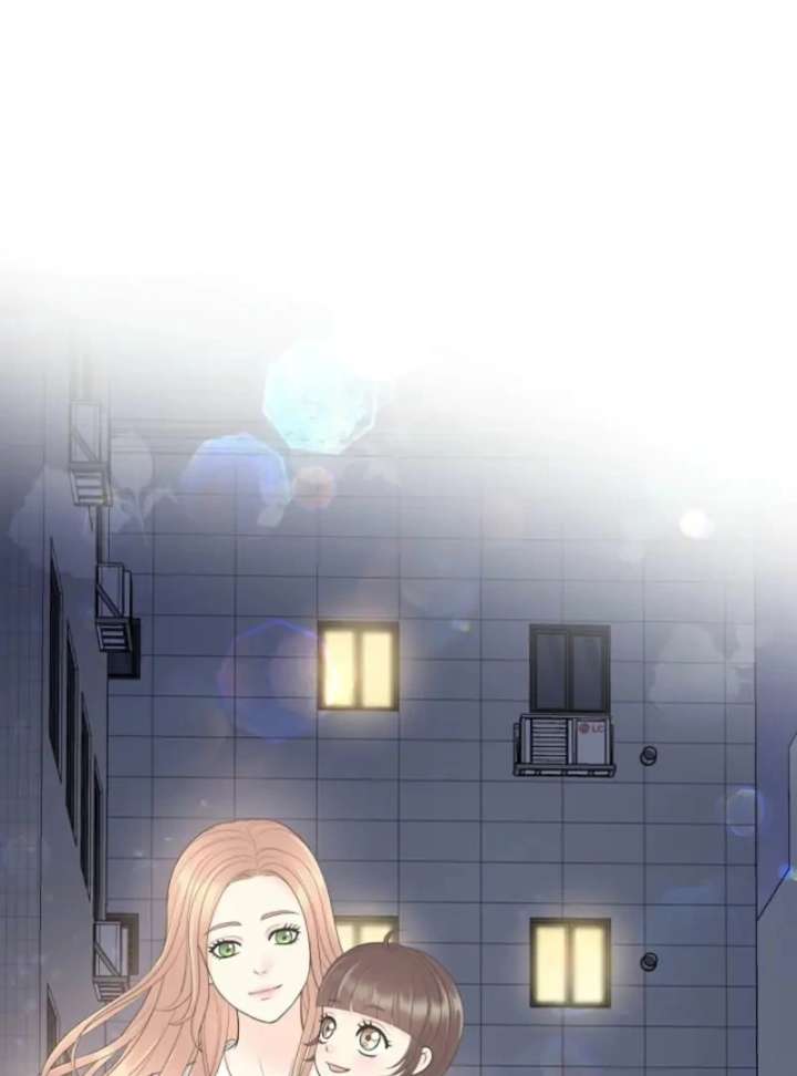 I Became a Fake Family With My Boss Chapter 13 - Page 27