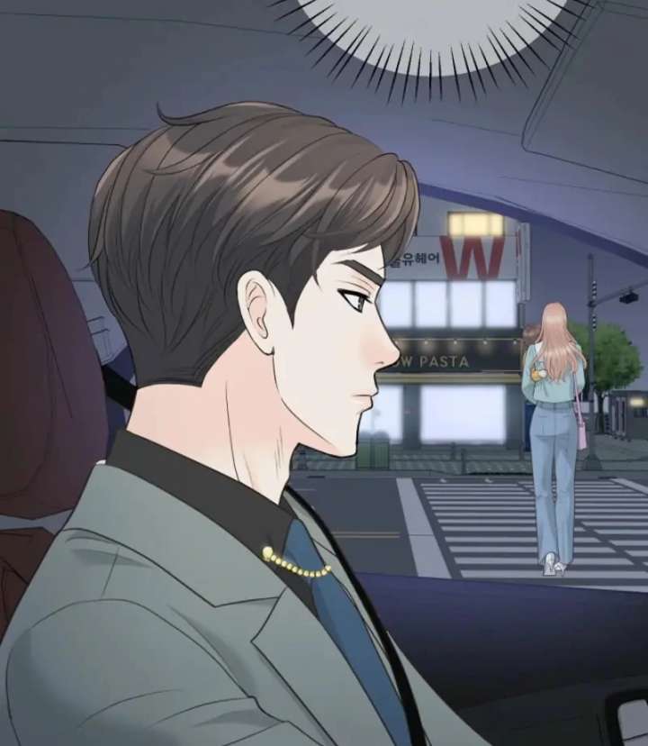 I Became a Fake Family With My Boss Chapter 13 - Page 30