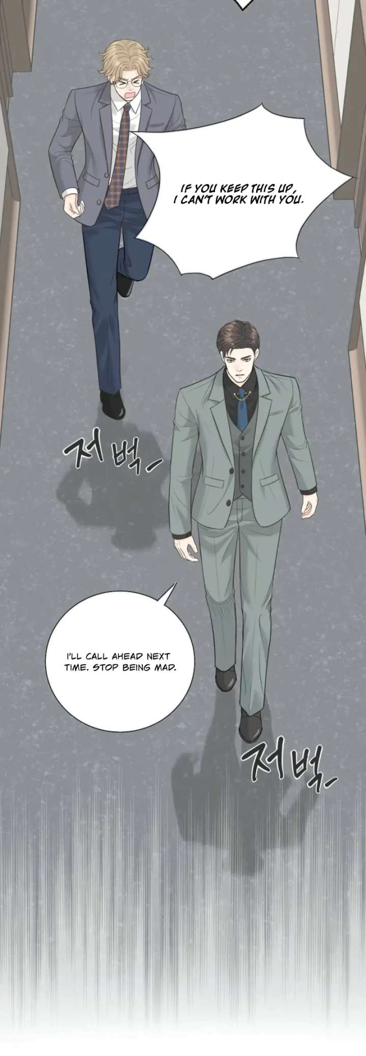 I Became a Fake Family With My Boss Chapter 13 - Page 39