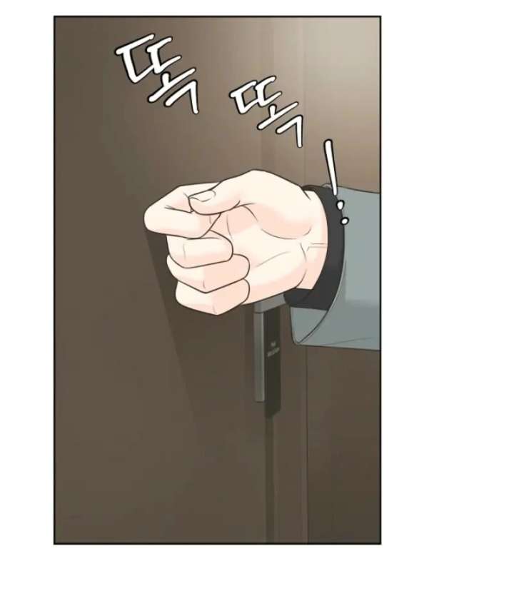 I Became a Fake Family With My Boss Chapter 13 - Page 42