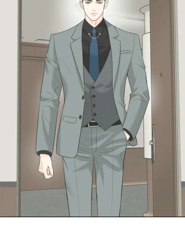 I Became a Fake Family With My Boss Chapter 13 - Page 44