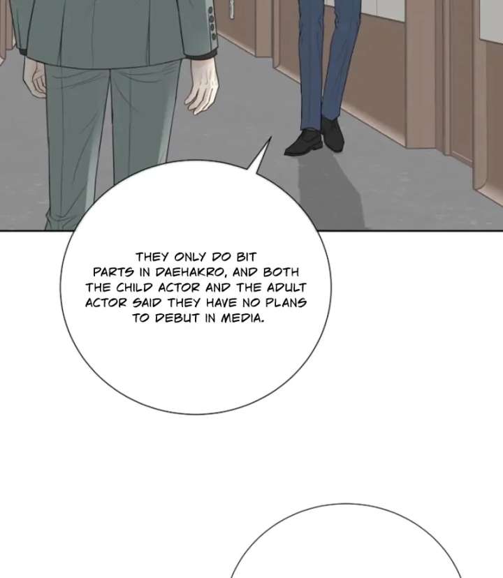 I Became a Fake Family With My Boss Chapter 13 - Page 64