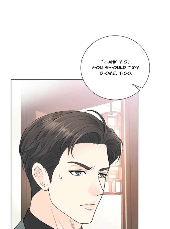 I Became a Fake Family With My Boss Chapter 13 - Page 75