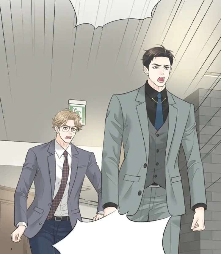 I Became a Fake Family With My Boss Chapter 13 - Page 82