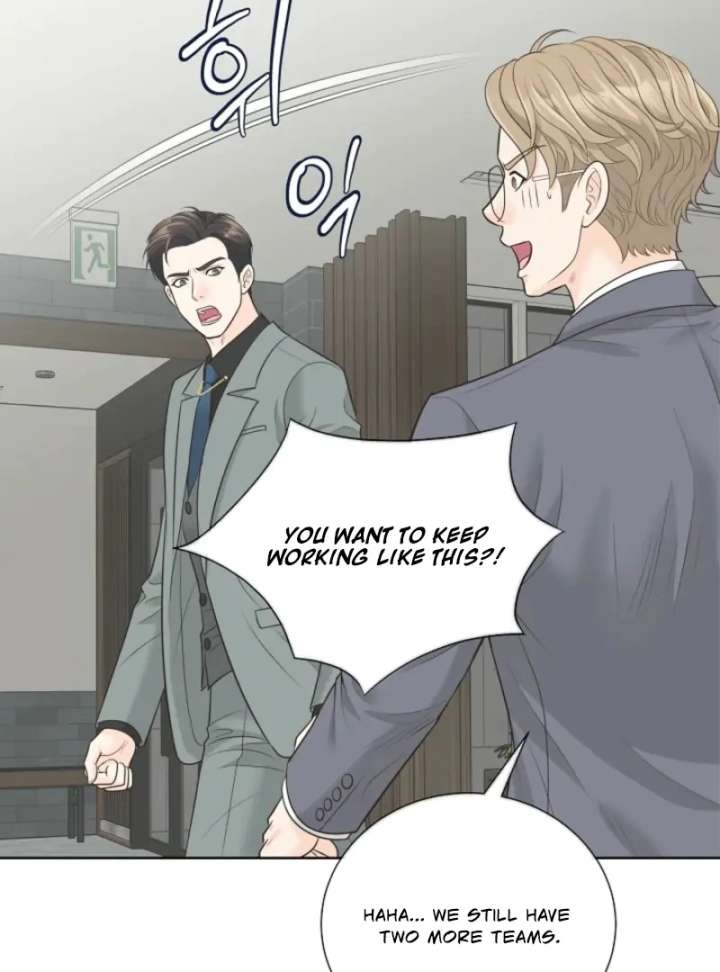 I Became a Fake Family With My Boss Chapter 13 - Page 84