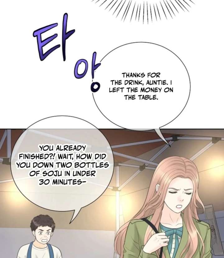 I Became a Fake Family With My Boss Chapter 14 - Page 107