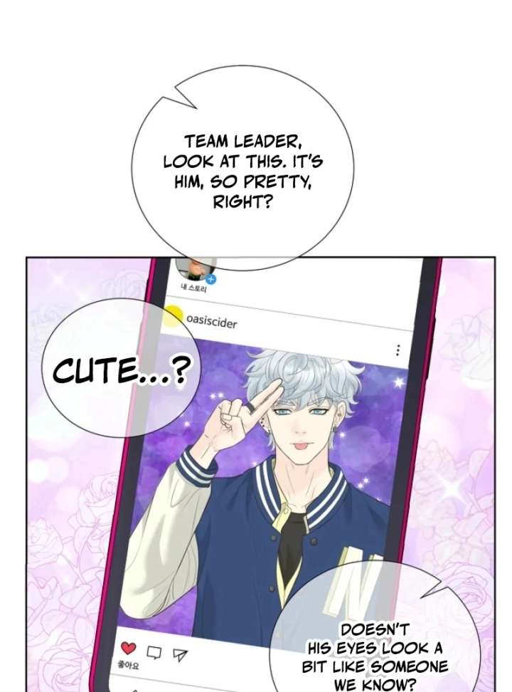 I Became a Fake Family With My Boss Chapter 14 - Page 14
