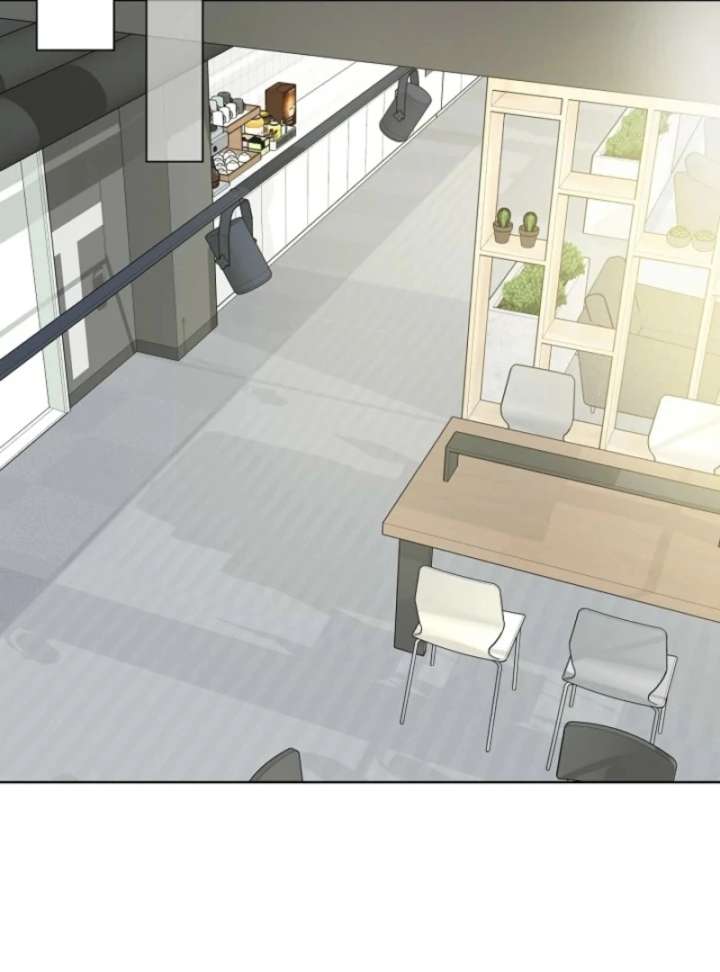 I Became a Fake Family With My Boss Chapter 14 - Page 27