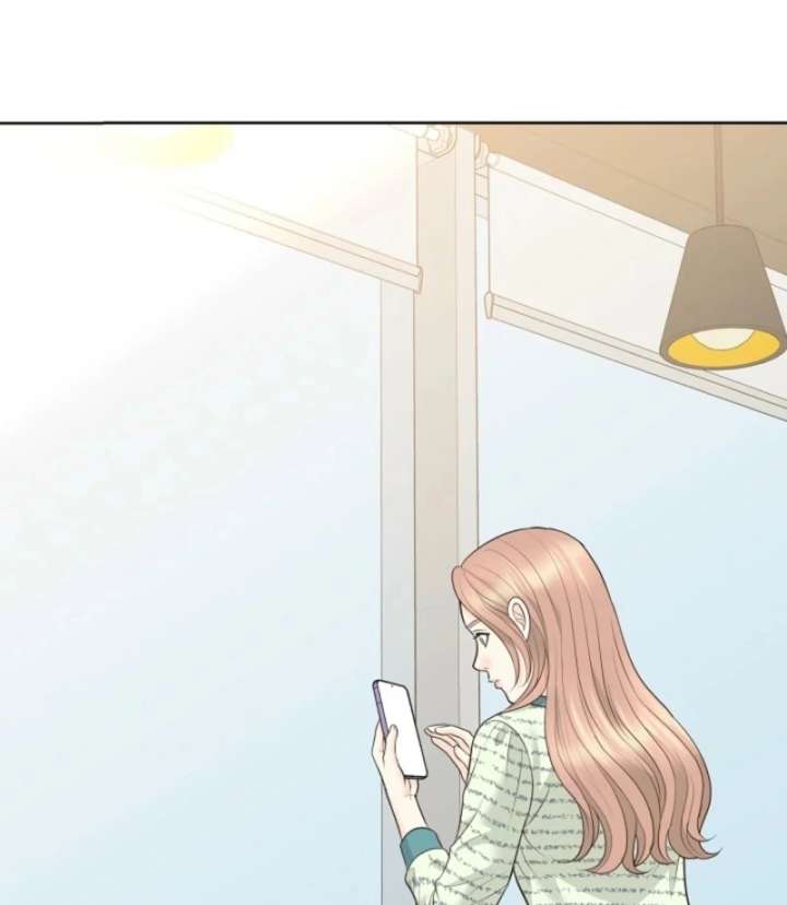 I Became a Fake Family With My Boss Chapter 14 - Page 29