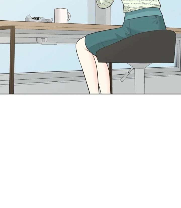 I Became a Fake Family With My Boss Chapter 14 - Page 30