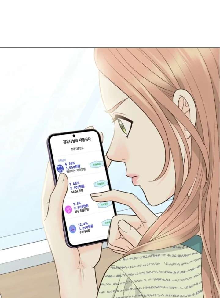 I Became a Fake Family With My Boss Chapter 14 - Page 31