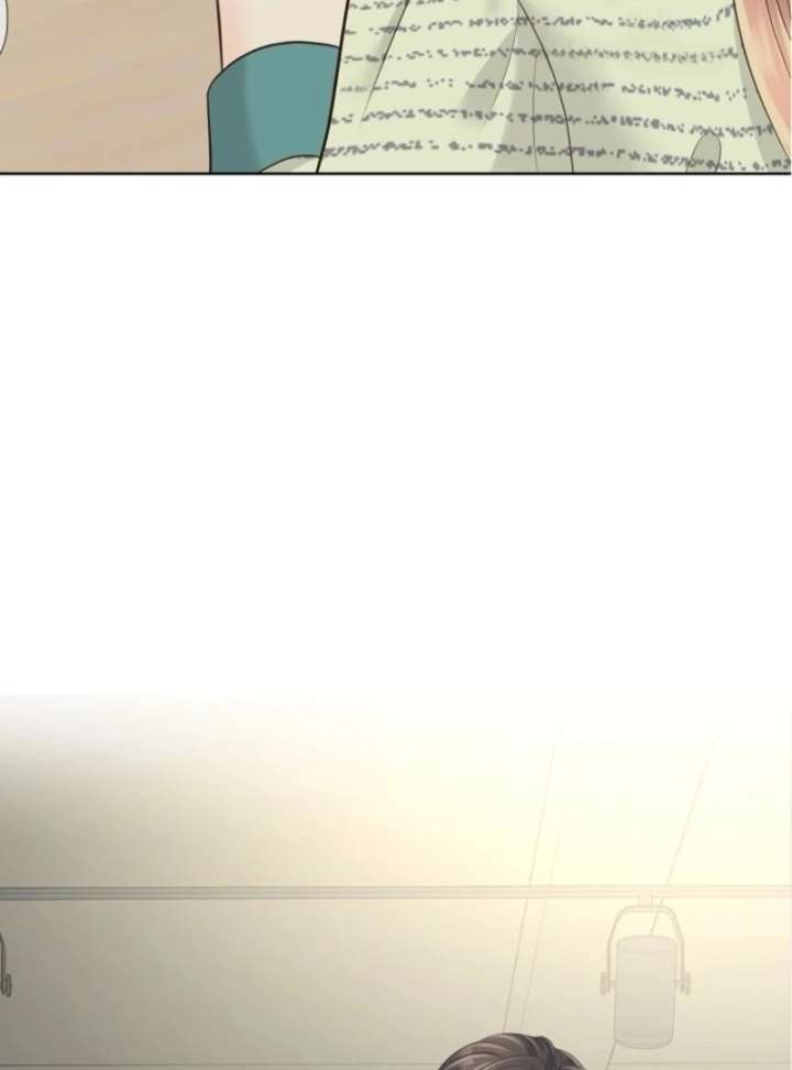 I Became a Fake Family With My Boss Chapter 14 - Page 32