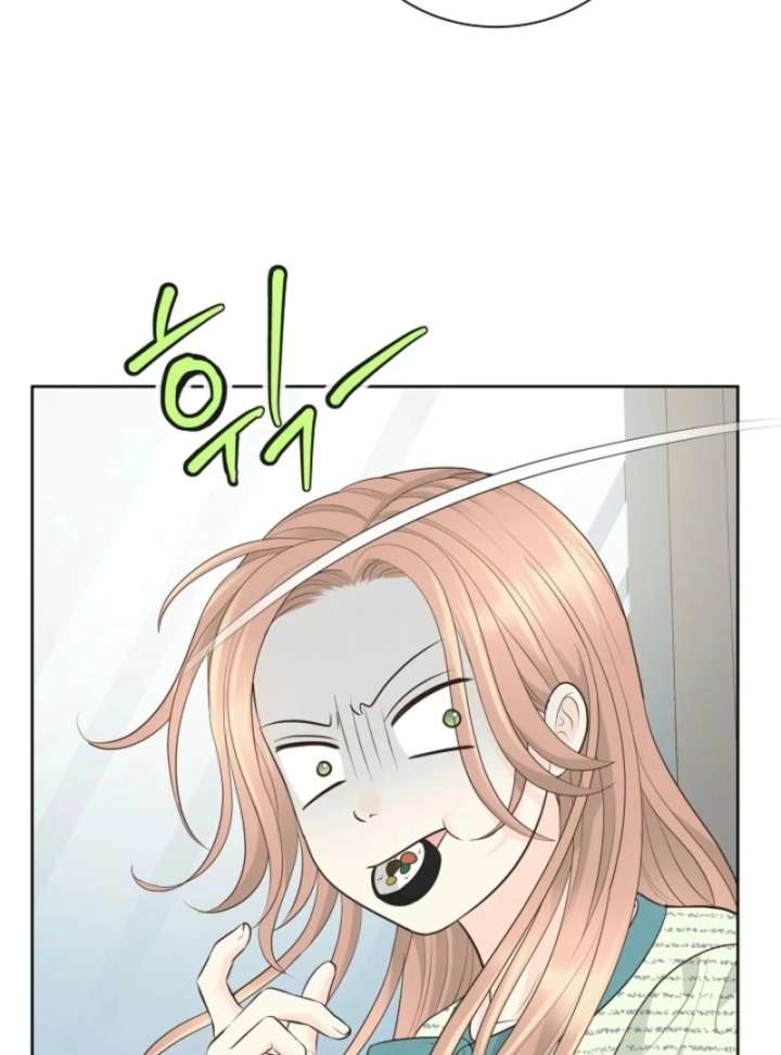 I Became a Fake Family With My Boss Chapter 14 - Page 35