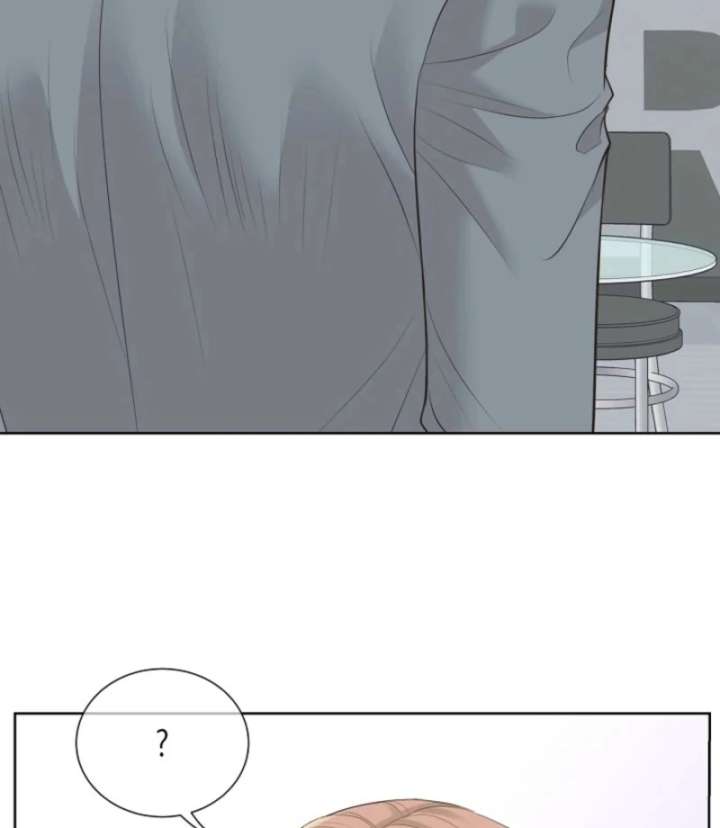 I Became a Fake Family With My Boss Chapter 14 - Page 50