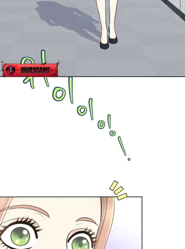 I Became a Fake Family With My Boss Chapter 14 - Page 58