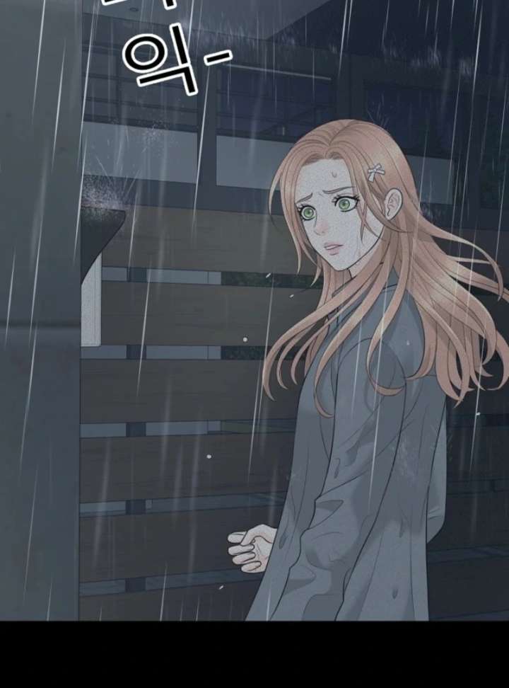 I Became a Fake Family With My Boss Chapter 14 - Page 88