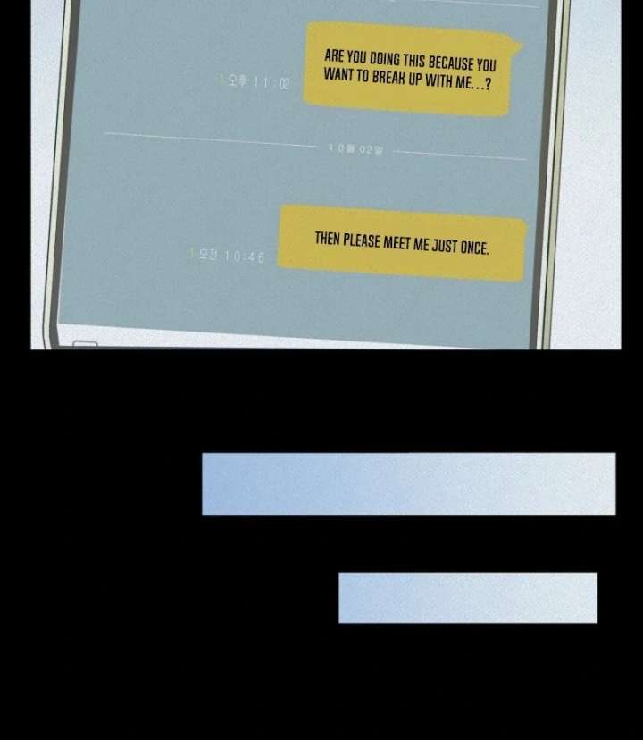 I Became a Fake Family With My Boss Chapter 14 - Page 99