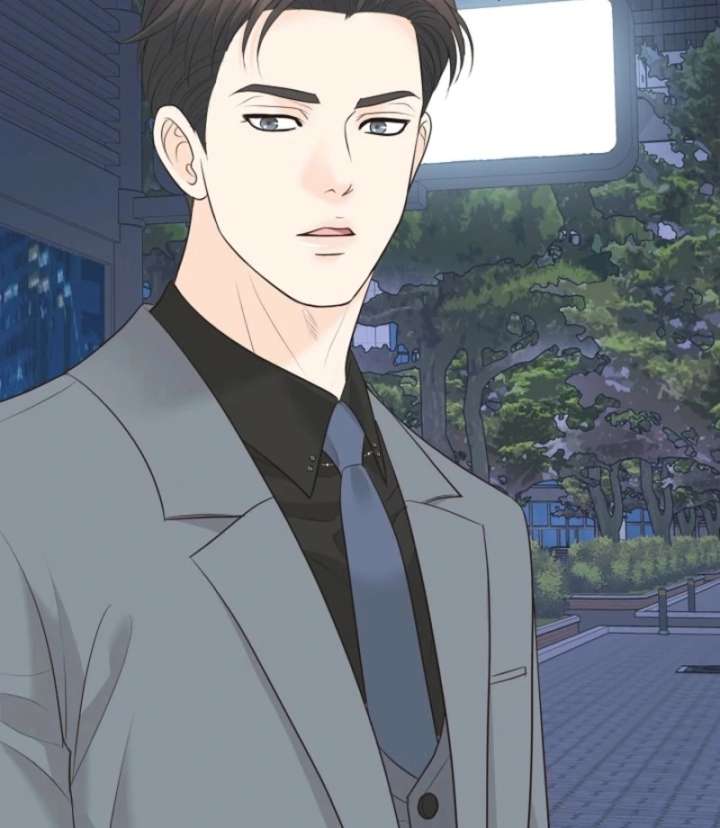 I Became a Fake Family With My Boss Chapter 15 - Page 16
