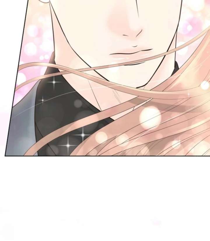 I Became a Fake Family With My Boss Chapter 15 - Page 42