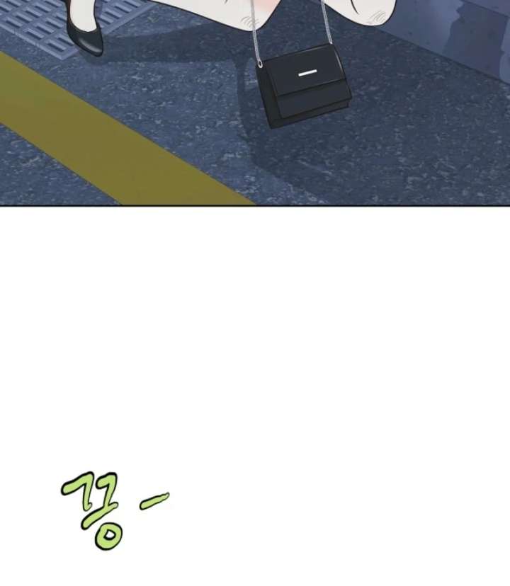 I Became a Fake Family With My Boss Chapter 15 - Page 47