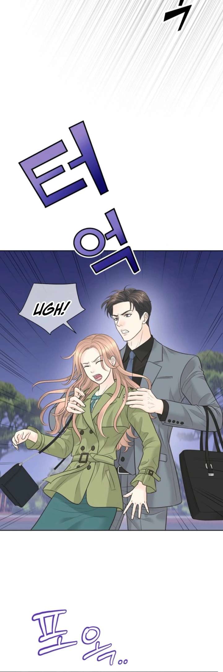 I Became a Fake Family With My Boss Chapter 15 - Page 52