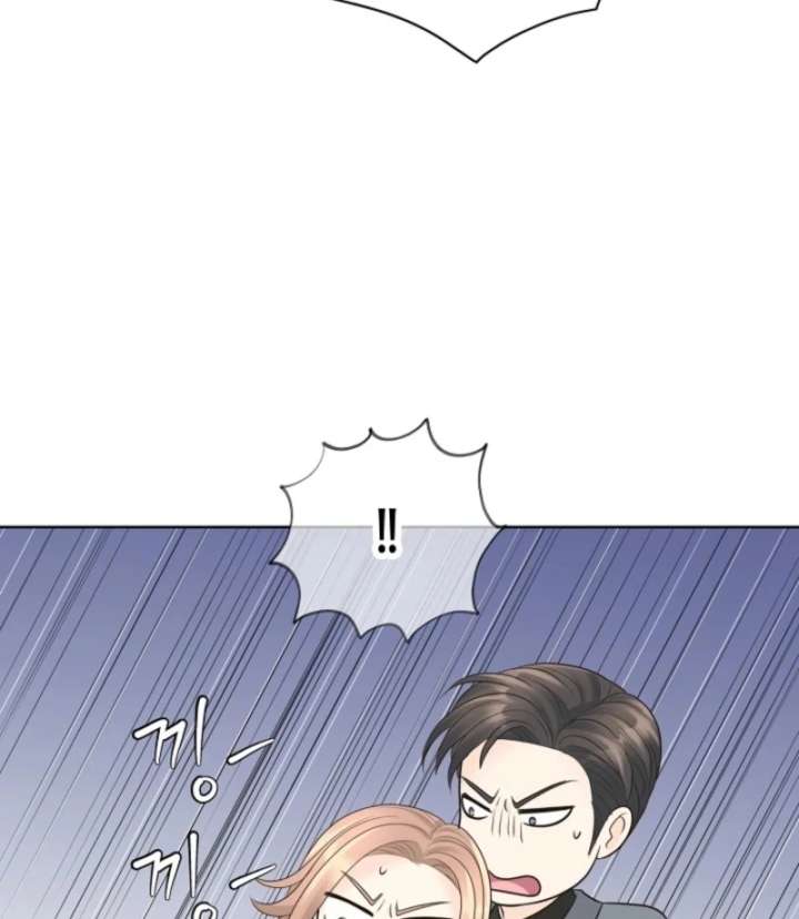 I Became a Fake Family With My Boss Chapter 15 - Page 64
