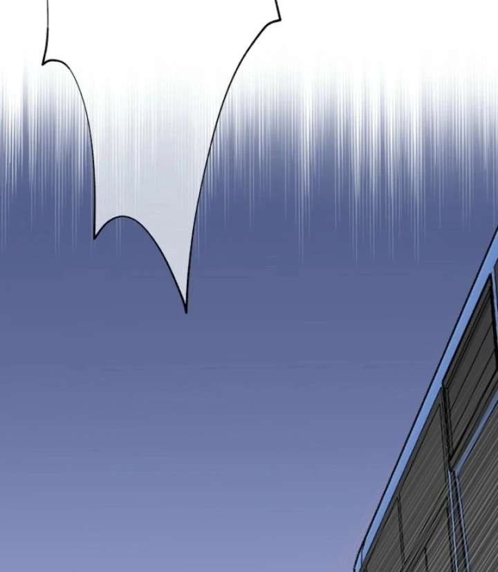 I Became a Fake Family With My Boss Chapter 15 - Page 77
