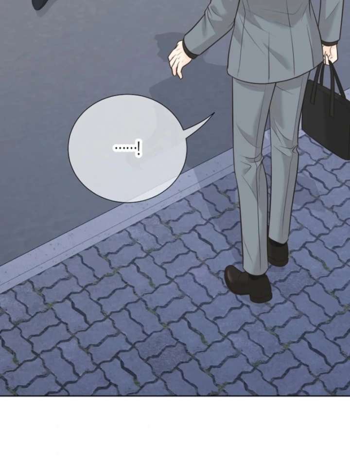 I Became a Fake Family With My Boss Chapter 15 - Page 83