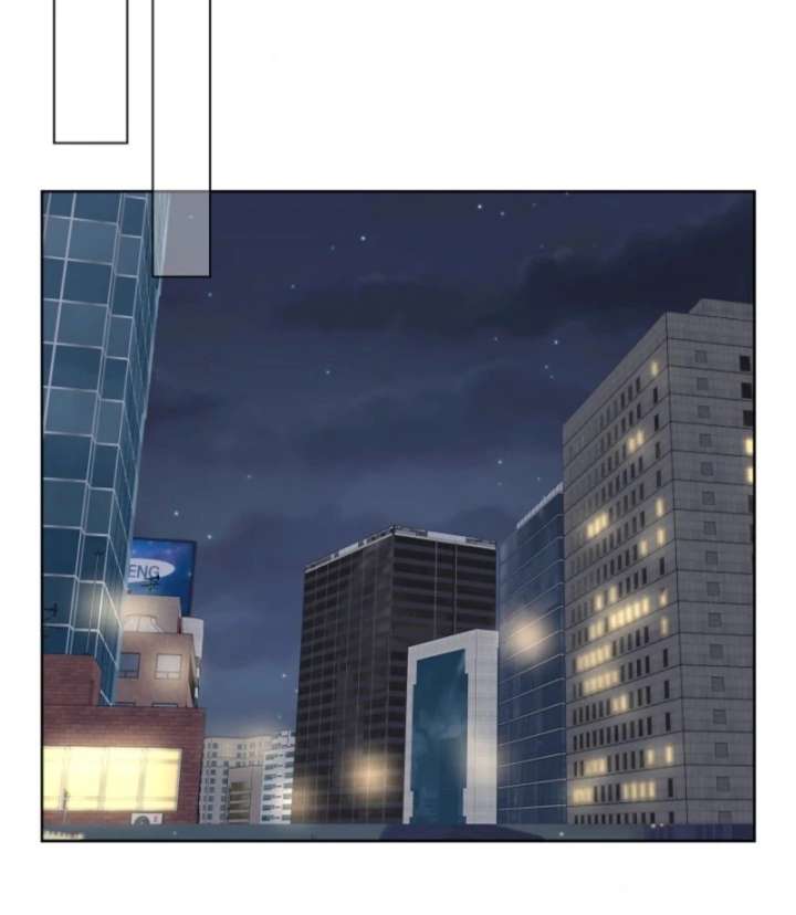 I Became a Fake Family With My Boss Chapter 15 - Page 85